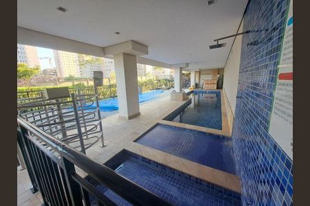 Apartamento à venda com 47m², 2 quartos e 1 vaga