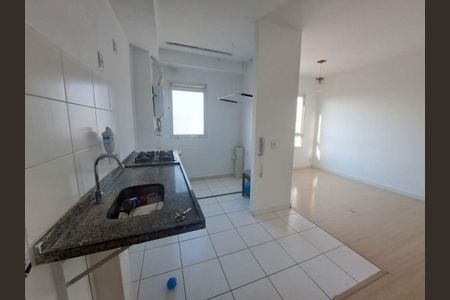 Apartamento à venda com 47m², 2 quartos e 1 vaga