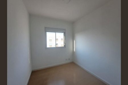 Apartamento à venda com 47m², 2 quartos e 1 vaga