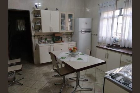 Casa à venda com 270m², 5 quartos e 6 vagas