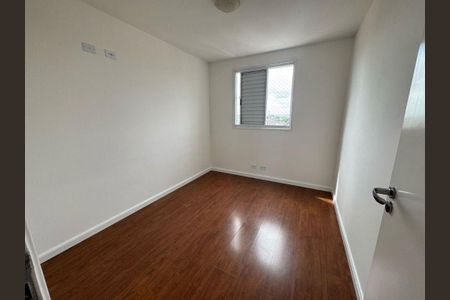 Apartamento à venda com 47m², 2 quartos e 1 vaga