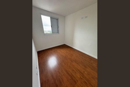 Apartamento à venda com 47m², 2 quartos e 1 vaga