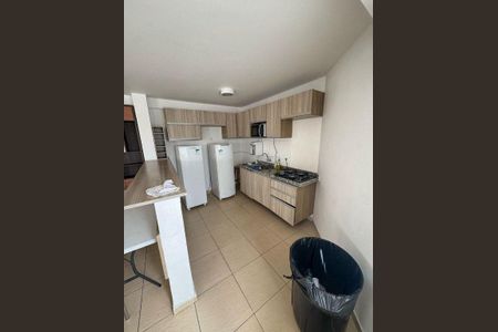 Apartamento à venda com 47m², 2 quartos e 1 vaga