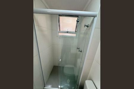 Apartamento à venda com 47m², 2 quartos e 1 vaga