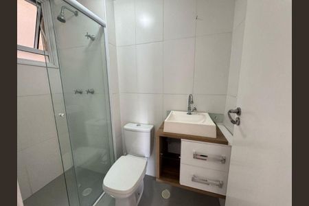 Apartamento à venda com 47m², 2 quartos e 1 vaga