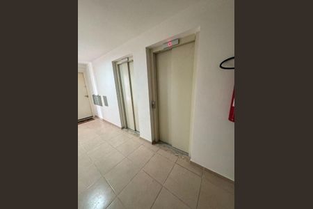 Apartamento à venda com 47m², 2 quartos e 1 vaga
