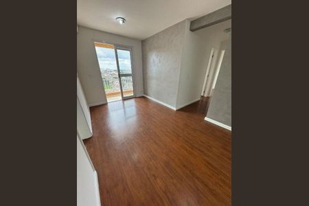 Apartamento à venda com 47m², 2 quartos e 1 vaga