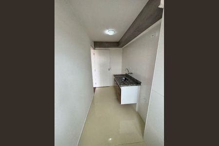 Apartamento à venda com 47m², 2 quartos e 1 vaga