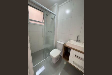 Apartamento à venda com 47m², 2 quartos e 1 vaga