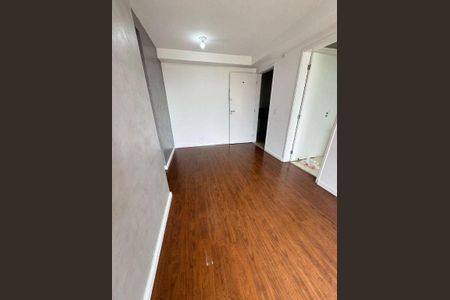 Apartamento à venda com 47m², 2 quartos e 1 vaga