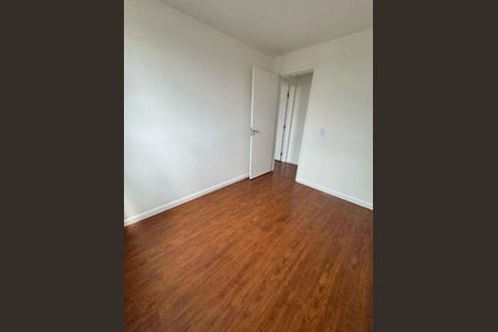 Apartamento à venda com 47m², 2 quartos e 1 vaga
