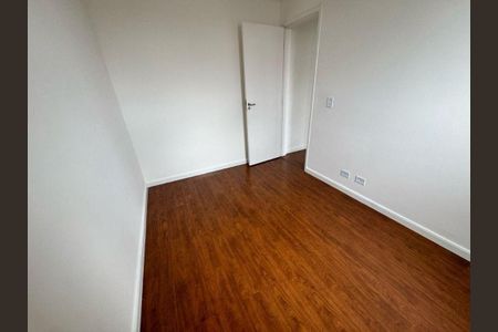 Apartamento à venda com 47m², 2 quartos e 1 vaga
