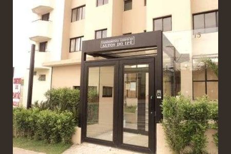 Apartamento à venda com 64m², 2 quartos e 1 vaga
