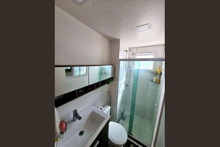 Apartamento à venda com 92m², 2 quartos e 1 vaga