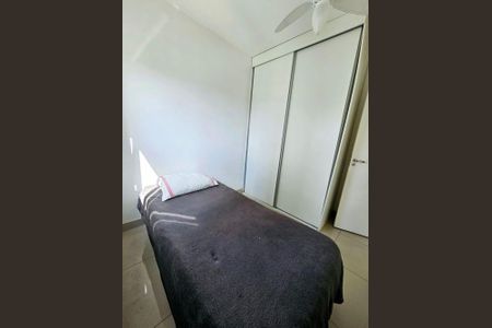 Apartamento à venda com 92m², 2 quartos e 1 vaga