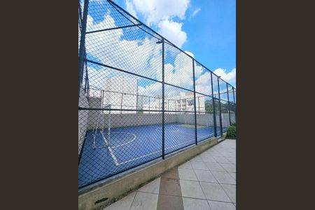 Apartamento à venda com 92m², 2 quartos e 1 vaga