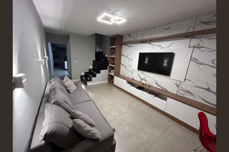 Casa à venda com 3 quartos, 127m² em Jardim Alvorada (Zona Oeste), São Paulo