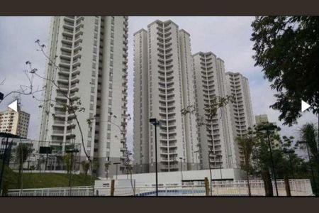 Apartamento à venda com 51m², 2 quartos e 1 vaga