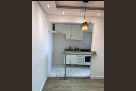 Apartamento à venda com 2 quartos, 51m² em Jardim Monte Alegre, Taboão da Serra