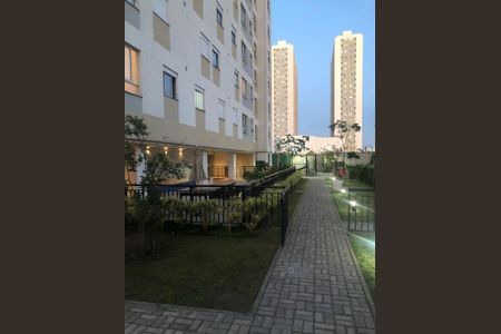 Apartamento à venda com 44m², 2 quartos e 1 vaga