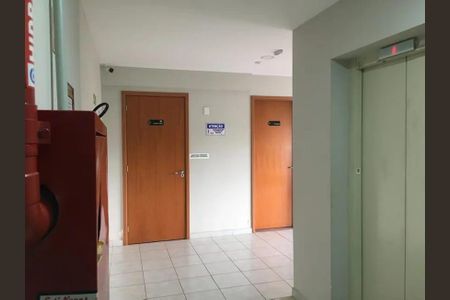 Apartamento à venda com 2 quartos, 44m² em Jardim Boa Vista (Zona Oeste), São Paulo