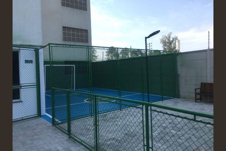 Apartamento à venda com 44m², 2 quartos e 1 vaga