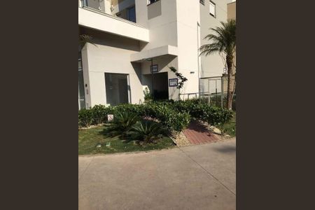 Apartamento à venda com 44m², 2 quartos e 1 vaga