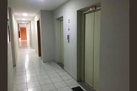 Apartamento à venda com 2 quartos, 44m² em Jardim Boa Vista (Zona Oeste), São Paulo