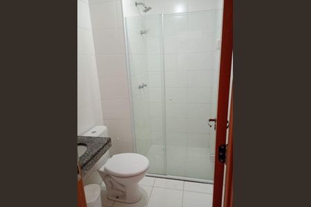 Apartamento à venda com 2 quartos, 44m² em Jardim Boa Vista (Zona Oeste), São Paulo