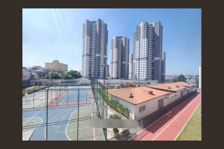Apartamento à venda com 70m², 2 quartos e 1 vaga