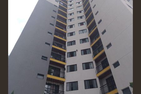 Apartamento à venda com 70m², 2 quartos e 1 vaga