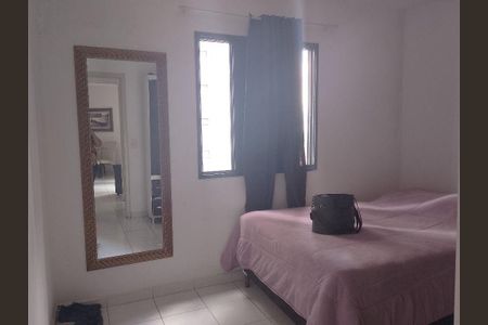 Apartamento à venda com 2 quartos, 70m² em Vila Sonia do Taboao, Taboão da Serra