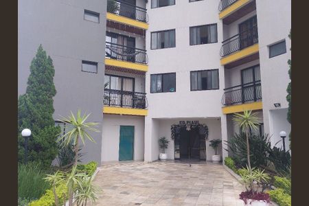Apartamento à venda com 70m², 2 quartos e 1 vaga