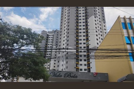 Apartamento à venda com 70m², 2 quartos e 1 vaga