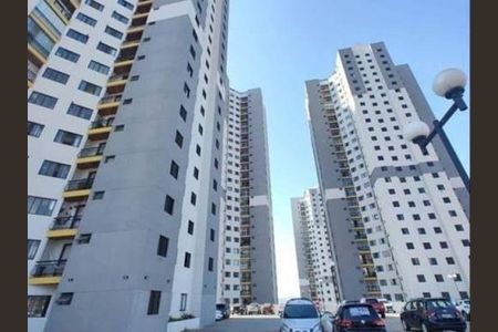 Apartamento à venda com 70m², 2 quartos e 1 vaga