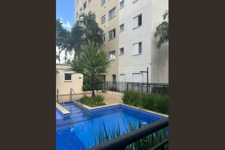 Apartamento à venda com 51m², 2 quartos e 1 vaga