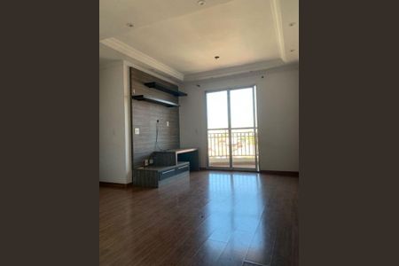 Apartamento à venda com 59m², 3 quartos e 1 vaga