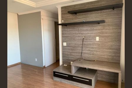 Apartamento à venda com 59m², 3 quartos e 1 vaga