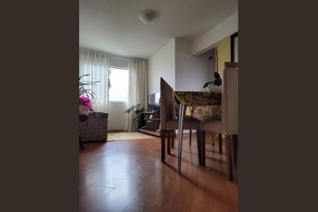 Apartamento à venda com 2 quartos, 52m² em Vila Pirajussara, São Paulo