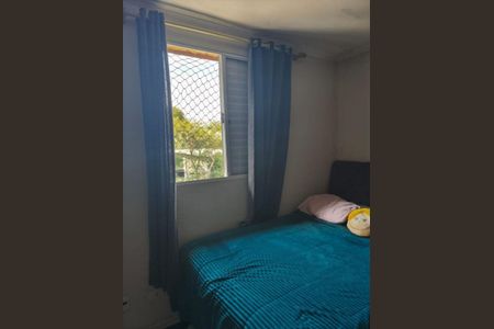 Apartamento à venda com 51m², 2 quartos e 1 vaga