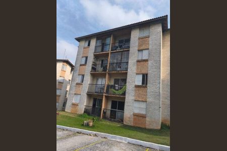 Apartamento à venda com 51m², 2 quartos e 1 vaga