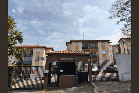 Apartamento à venda com 51m², 2 quartos e 1 vaga