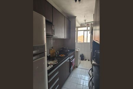 Apartamento à venda com 51m², 2 quartos e 1 vaga