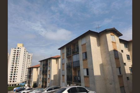 Apartamento à venda com 51m², 2 quartos e 1 vaga