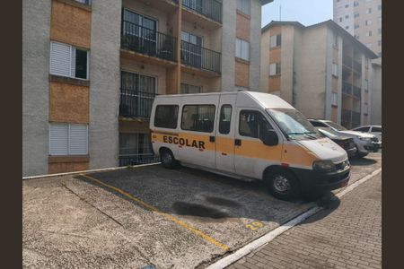 Apartamento à venda com 51m², 2 quartos e 1 vaga
