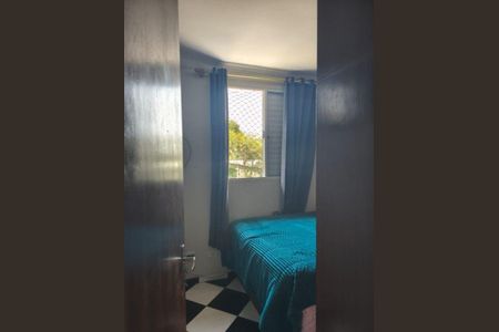 Apartamento à venda com 2 quartos, 51m² em Santa Maria, Osasco