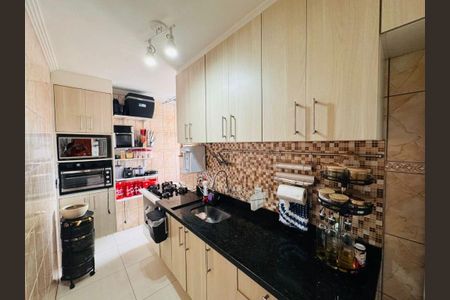 Apartamento à venda com 48m², 2 quartos e 1 vaga