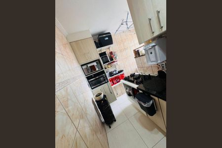 Apartamento à venda com 48m², 2 quartos e 1 vaga