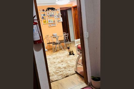 Apartamento à venda com 48m², 2 quartos e 1 vaga