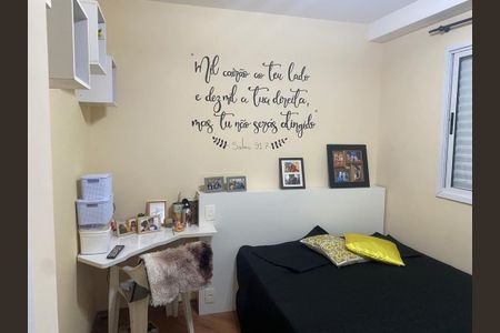 Apartamento à venda com 2 quartos, 55m² em Jardim Henriqueta, Taboão da Serra